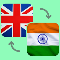 English - Marathi Translator