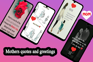 A Mothers Love Quotes Screenshot 0