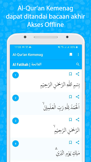 Rotibul Haddad, Al Quran, Murottal Screenshot 1