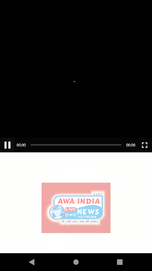 Awa India Live News Screenshot 1
