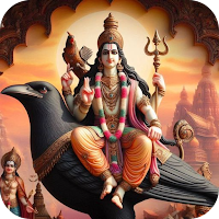 श्री शनिदेव आरती - Chalisa