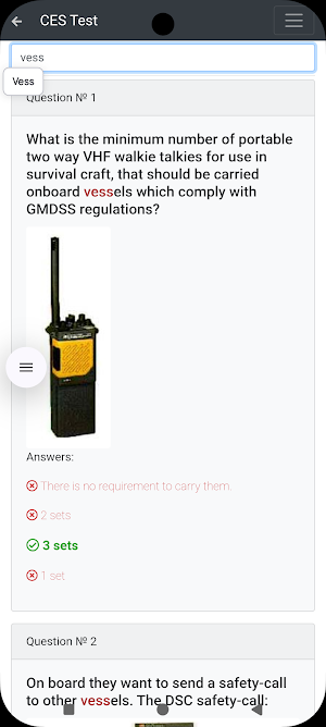 Platform Supply DP Management Screenshot 2