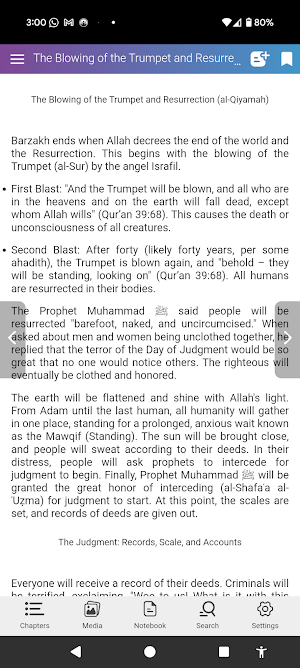 Life, Death & Beyond in Islam Screenshot 2