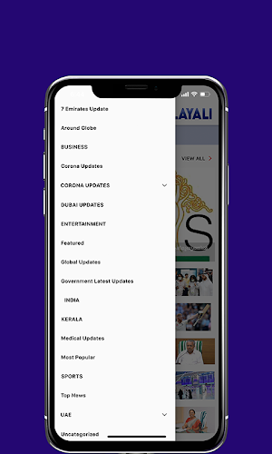 DubaiMalayali Screenshot 0
