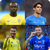 احزر لاعبى الدورى السعودى