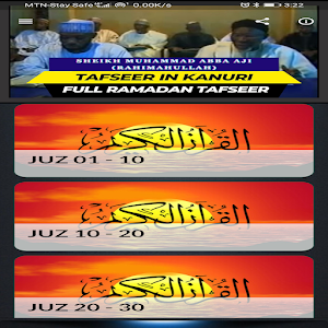 TAFSEER KANURI-SHEIKH ABBA AJI Screenshot 1