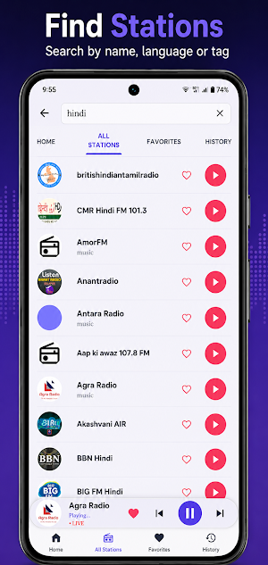 Tamil FM HD 1000+ RadioThaalam Screenshot 1