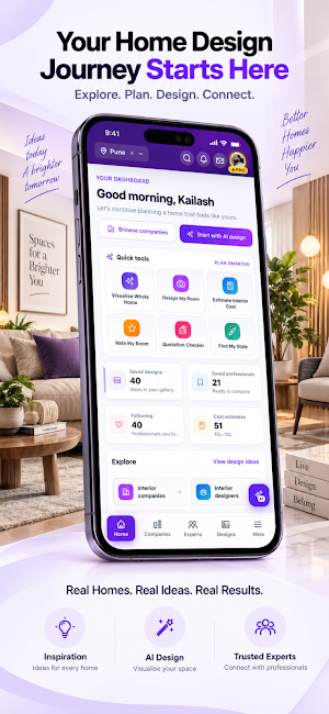 WallsToWonder Screenshot 0