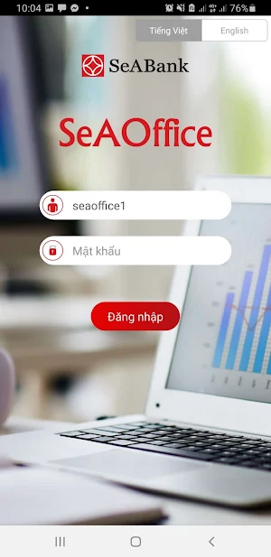 SeAOffice Screenshot 0
