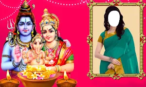 God Shiva Parvathi PhotoFrames Screenshot 0