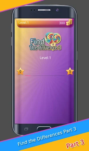 اوجد الاختلافات 3 Screenshot 1