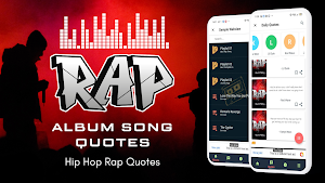 Rap Album Quotes Screenshot 2