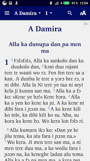 Sankaran Maninka Screenshot 0