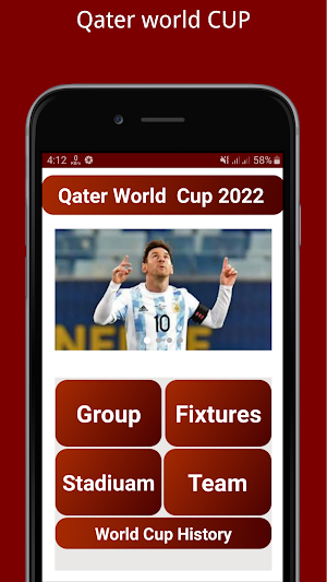 ফুটবল বিশ্বকাপ 2022 Screenshot 0
