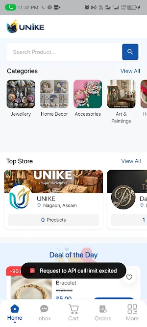 UNIKE Screenshot 0