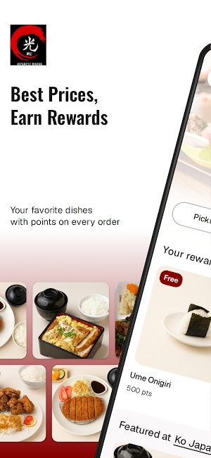 Ko Japanese Dining Screenshot 0