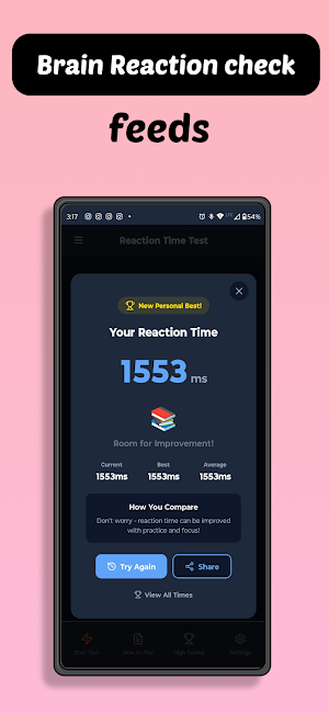 Reaction Time Test Screenshot 2