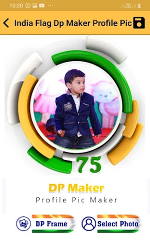 India Flag DP Maker ProfilePic Screenshot 0