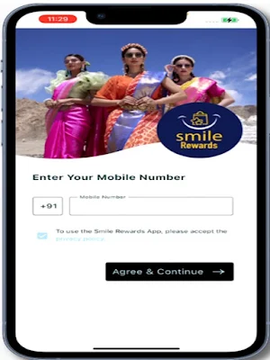Smile Rewards SSKL Screenshot 3