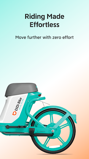 DiDi Bike Screenshot 3