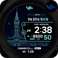 샘워치 Scenery 2023 Canada