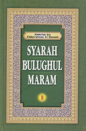 Syarah Bulughul Maram Screenshot 0
