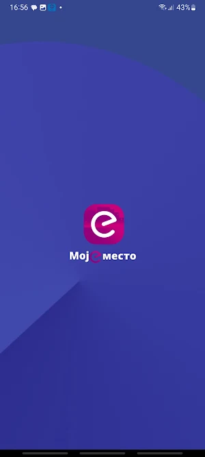 Moje mesto Screenshot 0
