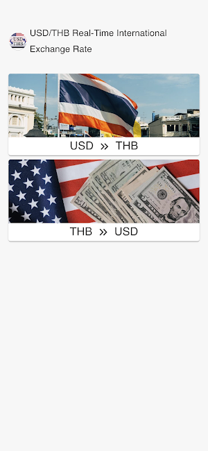 USD to Thai Baht Screenshot 0
