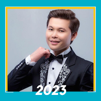 ернар айдар андер 2023