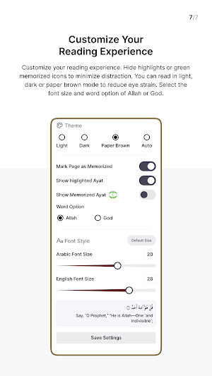 The Clear Quran Plus Screenshot 0