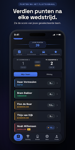 SquadPick: Fantasy Voetbal Screenshot 2