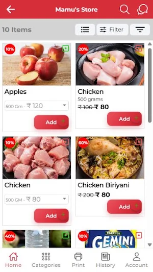mamus - all in one delivery Screenshot 0