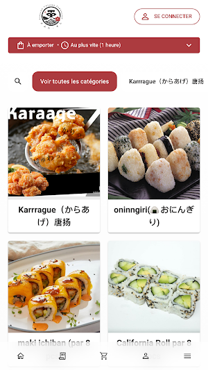 Sinsenn Cuisine Japonaise Screenshot 0