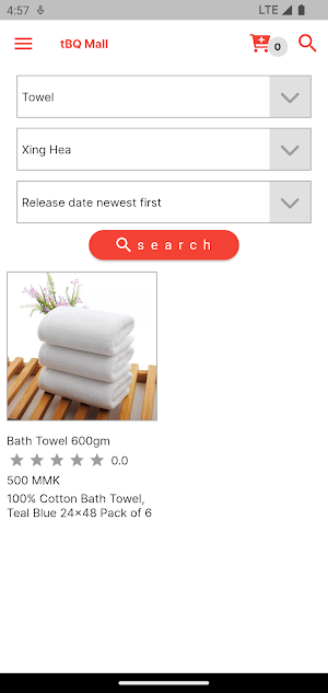 tBQ Mall Screenshot 2