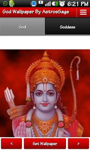 Hindu God Wallpapers - Goddess Screenshot 2