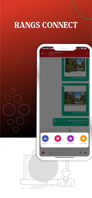 Rangs Connect Screenshot 1