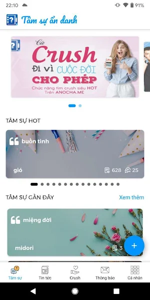Anocha - Anonymous Chat - Stra Screenshot 0
