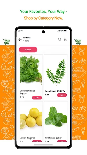 Travancore Fresh Screenshot 2