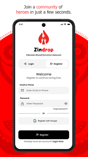 ZinDrop: Blood Donation Screenshot 1