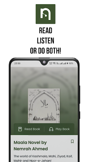 Nemrah Ahmad Screenshot 2
