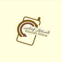 السلطان اونلاين