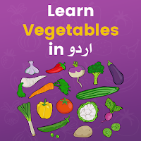 Learn Vegetable Names in Urdu