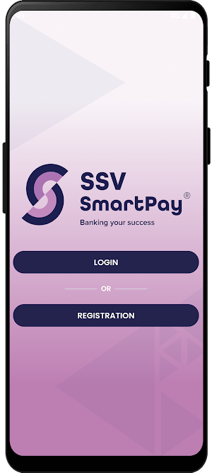SSV SmartPay Personal Screenshot 1