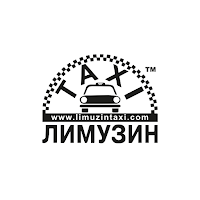 Лимузин такси. callback 904