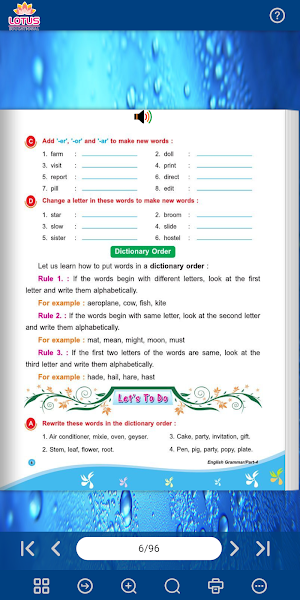 Lotus English Grammar - 4 Screenshot 3