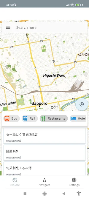 Sapporo Japan Offline Map Screenshot 0