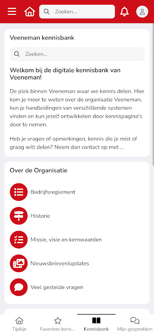 Veeneman Screenshot 1