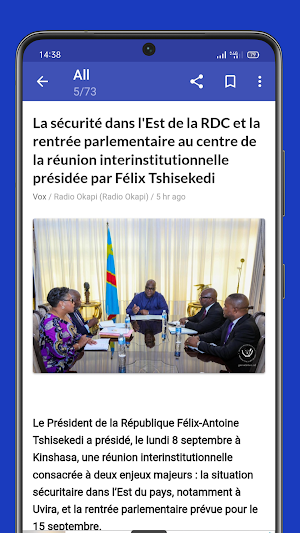 Congo Actualités - DRC News Screenshot 0