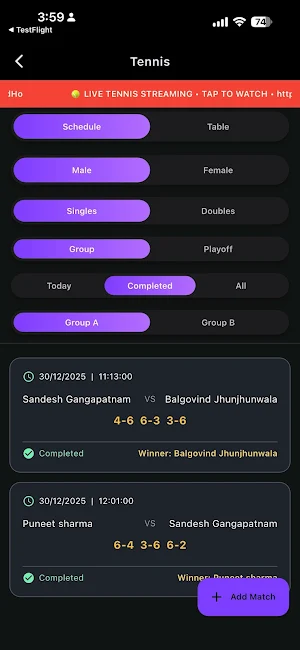 RR Sports Events Screenshot 1