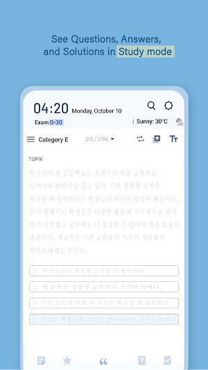 ExaBit TOPIK (Hàn Quốc-Việt) Screenshot 3